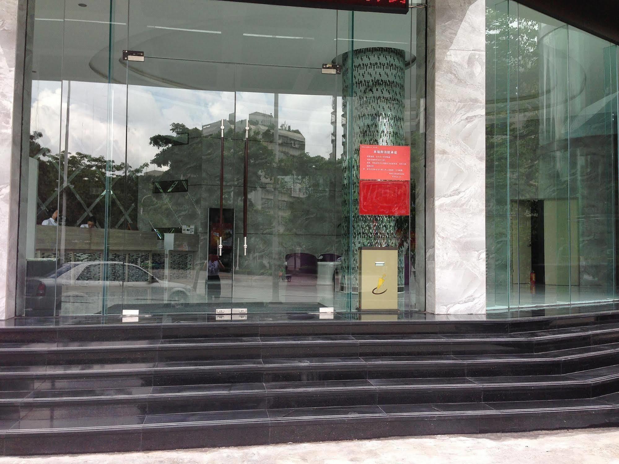 Zhuhai Jilianboer Hotel エクステリア 写真